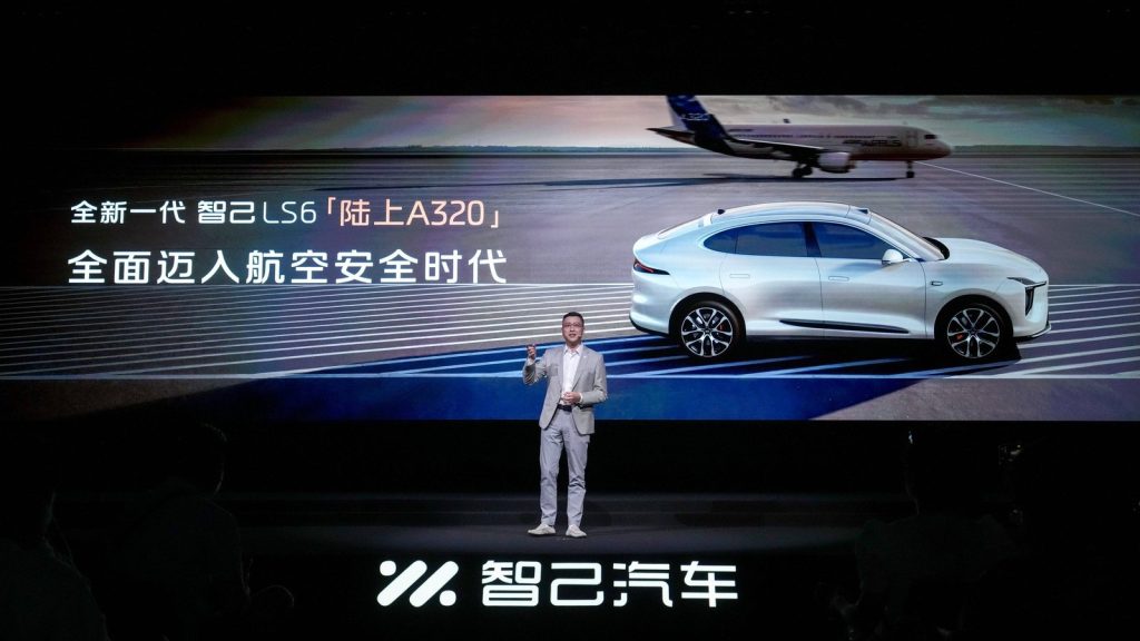 全新智己 LS6 开启预售:20.99 万元起,全系标配全线控底盘