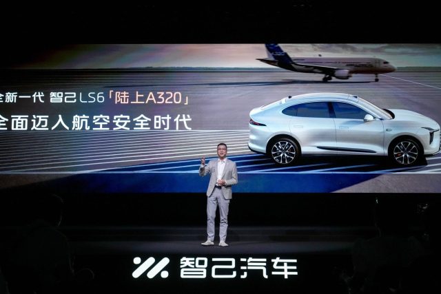 全新智己 LS6 开启预售：20.99 万元起，全系标配全线控底盘